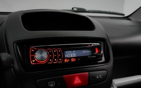 Citroen C1 II, 2011 год, 509 000 рублей, 14 фотография