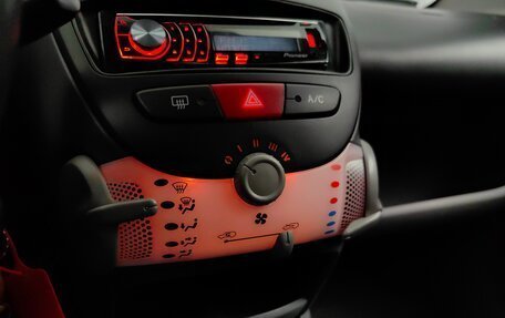 Citroen C1 II, 2011 год, 509 000 рублей, 15 фотография