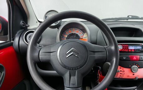 Citroen C1 II, 2011 год, 509 000 рублей, 11 фотография