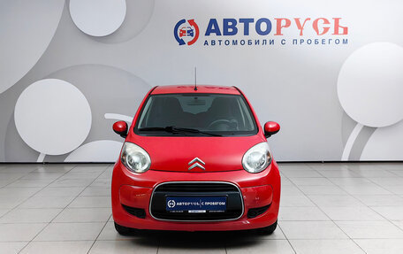 Citroen C1 II, 2011 год, 509 000 рублей, 3 фотография
