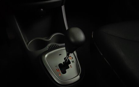 Citroen C1 II, 2011 год, 509 000 рублей, 16 фотография