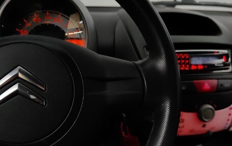 Citroen C1 II, 2011 год, 509 000 рублей, 18 фотография