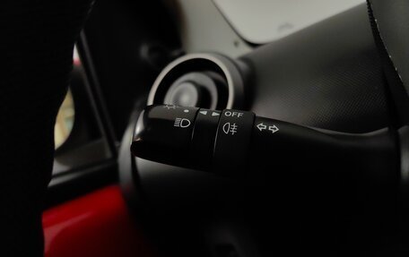 Citroen C1 II, 2011 год, 509 000 рублей, 19 фотография