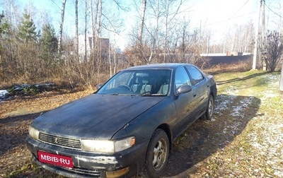 Toyota Cresta, 1992 год, 260 000 рублей, 1 фотография