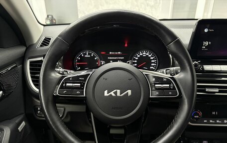 KIA Seltos I, 2022 год, 2 295 000 рублей, 17 фотография