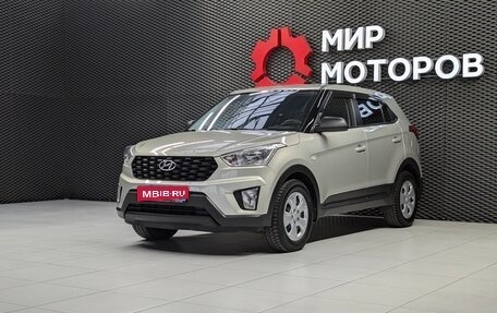 Hyundai Creta I рестайлинг, 2020 год, 1 699 000 рублей, 1 фотография