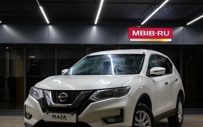 Nissan X-Trail, 2018 год, 1 799 000 рублей, 1 фотография
