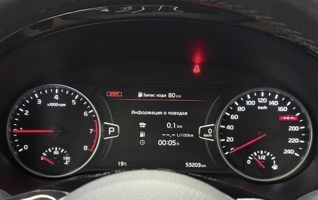 KIA Seltos I, 2022 год, 2 295 000 рублей, 19 фотография