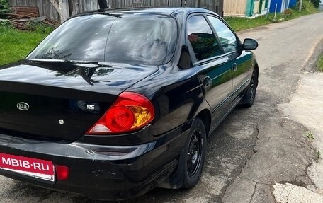 KIA Spectra II (LD), 2006 год, 350 000 рублей, 13 фотография