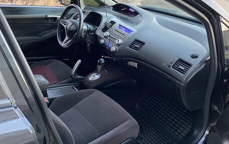 Honda Civic VIII, 2007 год, 720 000 рублей, 6 фотография