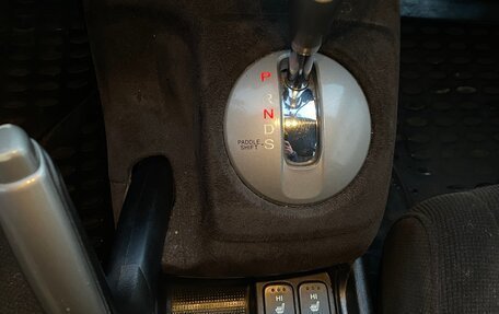 Honda Civic VIII, 2007 год, 720 000 рублей, 21 фотография