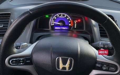 Honda Civic VIII, 2007 год, 720 000 рублей, 18 фотография