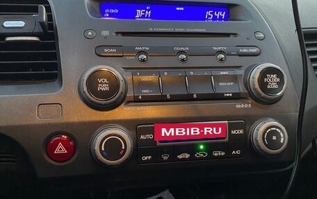 Honda Civic VIII, 2007 год, 720 000 рублей, 20 фотография