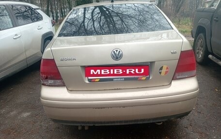 Volkswagen Bora, 2001 год, 375 000 рублей, 6 фотография