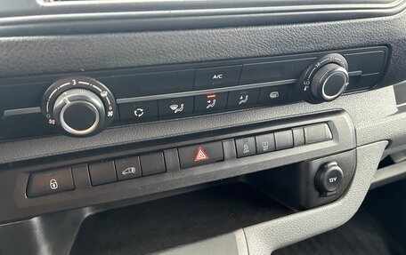 Citroen Jumpy III, 2021 год, 1 780 000 рублей, 7 фотография