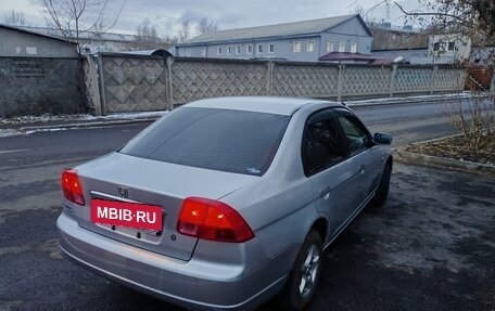 Honda Civic Ferio III, 2001 год, 390 000 рублей, 11 фотография