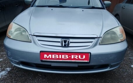 Honda Civic Ferio III, 2001 год, 390 000 рублей, 6 фотография