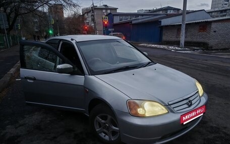 Honda Civic Ferio III, 2001 год, 390 000 рублей, 15 фотография