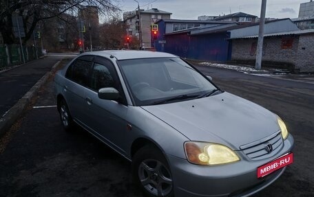 Honda Civic Ferio III, 2001 год, 390 000 рублей, 16 фотография