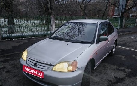 Honda Civic Ferio III, 2001 год, 390 000 рублей, 17 фотография