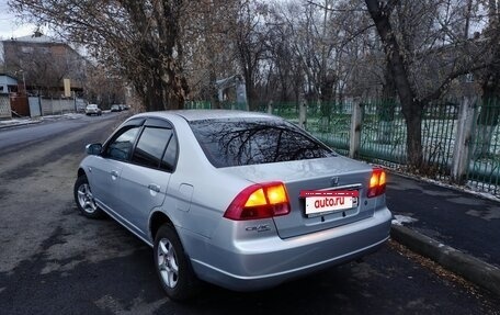 Honda Civic Ferio III, 2001 год, 390 000 рублей, 13 фотография