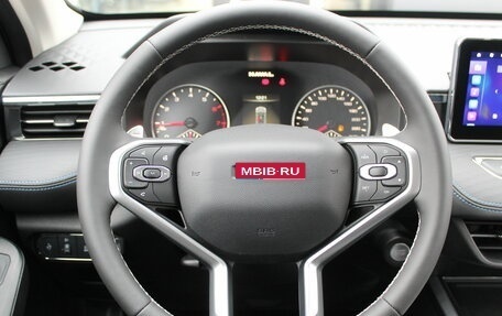 Haval Jolion, 2025 год, 2 499 000 рублей, 8 фотография