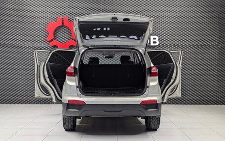 Hyundai Creta I рестайлинг, 2020 год, 1 699 000 рублей, 7 фотография