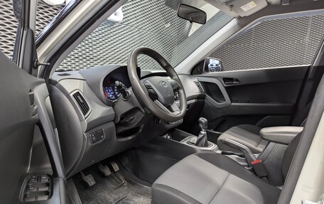 Hyundai Creta I рестайлинг, 2020 год, 1 699 000 рублей, 9 фотография