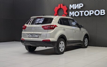Hyundai Creta I рестайлинг, 2020 год, 1 699 000 рублей, 4 фотография