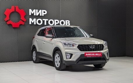Hyundai Creta I рестайлинг, 2020 год, 1 699 000 рублей, 3 фотография