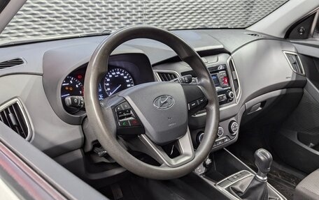 Hyundai Creta I рестайлинг, 2020 год, 1 699 000 рублей, 8 фотография