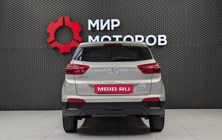 Hyundai Creta I рестайлинг, 2020 год, 1 699 000 рублей, 5 фотография