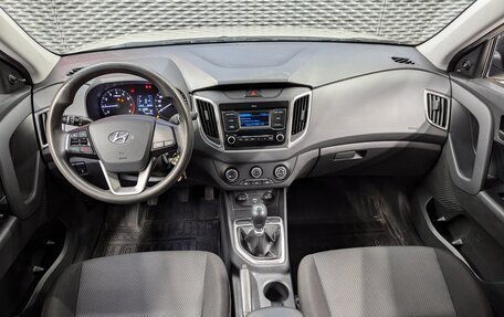 Hyundai Creta I рестайлинг, 2020 год, 1 699 000 рублей, 12 фотография