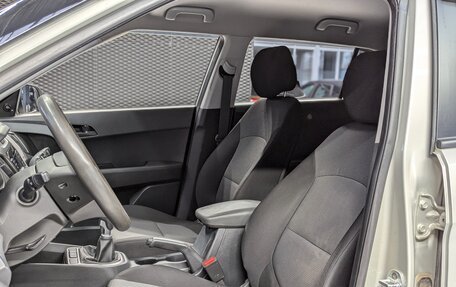 Hyundai Creta I рестайлинг, 2020 год, 1 699 000 рублей, 11 фотография