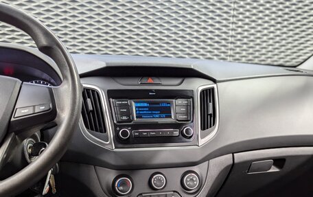 Hyundai Creta I рестайлинг, 2020 год, 1 699 000 рублей, 16 фотография