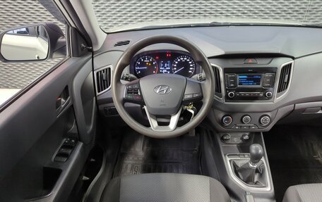 Hyundai Creta I рестайлинг, 2020 год, 1 699 000 рублей, 14 фотография