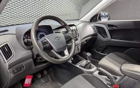 Hyundai Creta I рестайлинг, 2020 год, 1 699 000 рублей, 10 фотография