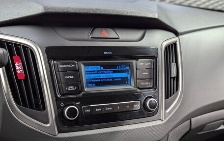 Hyundai Creta I рестайлинг, 2020 год, 1 699 000 рублей, 21 фотография