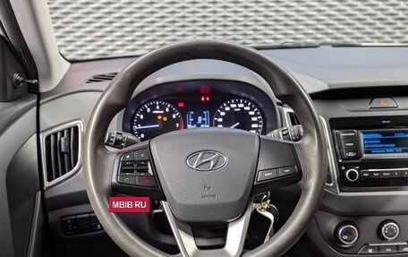 Hyundai Creta I рестайлинг, 2020 год, 1 699 000 рублей, 15 фотография