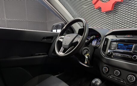 Hyundai Creta I рестайлинг, 2020 год, 1 699 000 рублей, 26 фотография