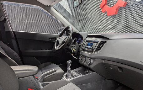 Hyundai Creta I рестайлинг, 2020 год, 1 699 000 рублей, 25 фотография