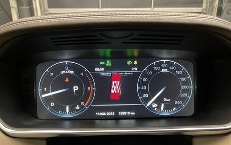 Land Rover Range Rover IV рестайлинг, 2014 год, 3 500 000 рублей, 13 фотография