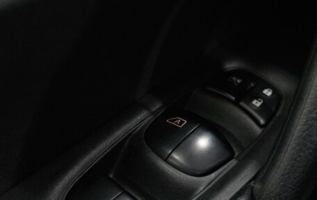 Nissan X-Trail, 2018 год, 1 799 000 рублей, 8 фотография