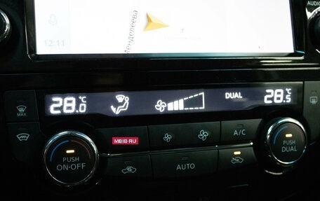 Nissan X-Trail, 2018 год, 1 799 000 рублей, 13 фотография