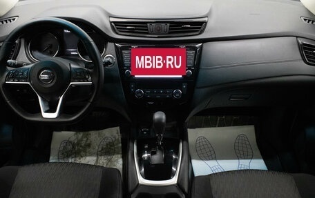 Nissan X-Trail, 2018 год, 1 799 000 рублей, 20 фотография