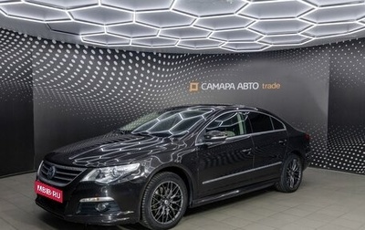 Volkswagen Passat CC I рестайлинг, 2011 год, 589 000 рублей, 1 фотография