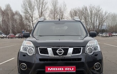 Nissan X-Trail, 2011 год, 1 280 000 рублей, 1 фотография