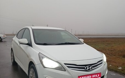 Hyundai Solaris II рестайлинг, 2015 год, 950 000 рублей, 1 фотография