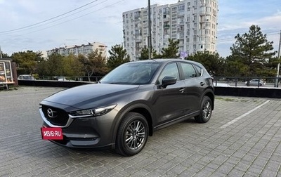 Mazda CX-5 II, 2018 год, 2 590 000 рублей, 1 фотография