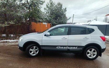 Nissan Qashqai, 2007 год, 685 000 рублей, 11 фотография